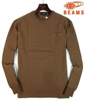 L火12538新品▼ ビームス クルーネック 長袖カットソー 【 M 】 ロンT 長袖Tシャツ BEAMS ヘビーオンスコットン天竺 茶系_画像1