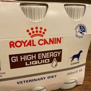 ロイヤルカナン 犬用高栄養リキッド2個セット 【 送料無料 】 犬用消化器サポート 犬用食事療法食 疾病回復期の犬用流動食