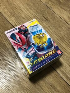 DXトイザウルスバイスタンプ　仮面ライダーリバイス