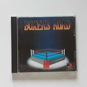 [即決送料無料]　PS ボクサーズロード BOXER'S ROAD 動作確認済 