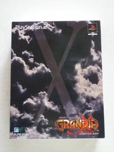 ゲームアーツ グランディア Ps The Best オークション比較 価格 Com ゲームアーツ グランディア Ps The Best オークション比較 価格 Com