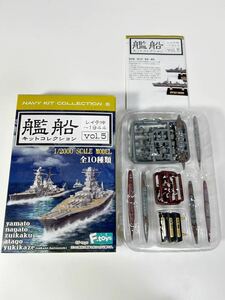 1/2000 F-toys エフトイズ F-toys 艦船キット コレクション vol.5 レイテ沖～1944 日本 駆逐艦 雪風 磯風 初月 フルハルver.