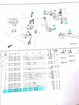 119-A◆ホンダ RVF400R NC35 チタン合金 フォーク&ステアリングステム&ハンドル&トップブリッジ ボルトセット チタンボルト_画像10