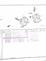 107-F◆ホンダ NSR250 MC16 専用 フロントシリンダー チタン合金 スタッドボルト＆ナットセット チタンボルト_画像9