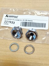 145-B-1◆アクラポビッチ(AKRAPOVIC) チタン合金 M12xP1.25 ラムダ(O2)センサー メクラボルト, ラムダプラグボルト. P-LBSB4. チタンボルト_画像1