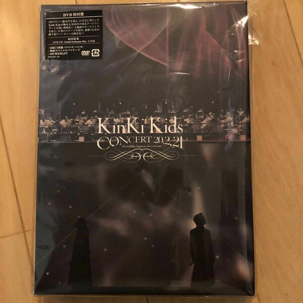 KinKi Kids CONCERT 20.2.21 -Everything happens for a reason- 初回盤 