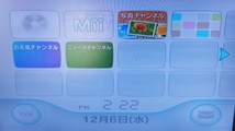 ニンテンドー 任天堂 Wii 本体 RVL-001 バランスWiiボード RVL-021 ソフト Wiiフィット ジャストダンス ゲーム【ジャンク品】【中古】 _画像9