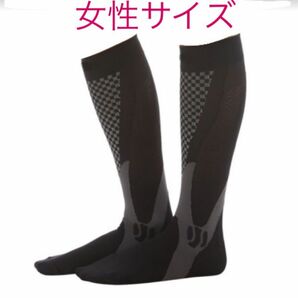 乗馬 20-25mmhg 着圧ソックス 黒 新品 S／M女性サイズ