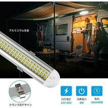 サイズ: 2本入り LED ルームランプ 車内照明 DC12V-85V 120連LED室内灯 1500LM 8W 軽 トレーラー キャンピング 作業灯 超高輝 車用 ライト_画像5