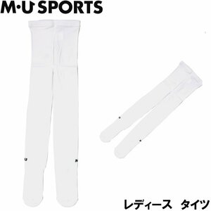 *MU SPORTS MU спорт 801H2758 женский трико ( белый )* бесплатная доставка * всесезонный соответствует /MADE IN JAPAN/ Golf одежда *
