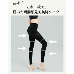  着圧レギンス タイツ ダイエット Lサイズ　BLACK