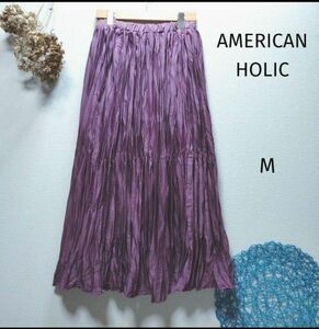 AMERICAN HOLIC アメリカンホリック　切り替えワッシャーティアードプリーツスカート