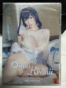 ダウンロード版 コスプレ 同人 ROM 写真集 コミケ コスホリHane Ame 雨波 Hololive Ouro Kronii