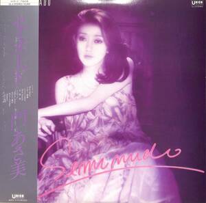 A00574568/LP/門あさ美「Seminude セミヌード (1981年・UL-2・ライトメロウ)」