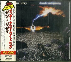 D00154991/CD/シン・リジィ (THIN LIZZY)「Thunder And Lightning (1993年・PHCR-4141・ハードロック・ヘヴィメタル)」