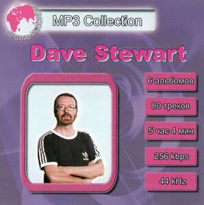 【MP3-CD】 Dave Stewart デイブ・スチュワート 6アルバム 80曲収録