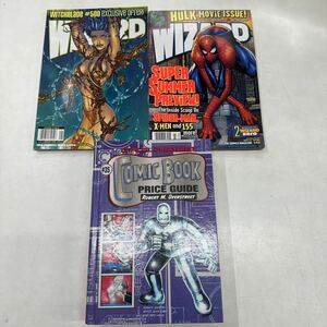 a1224-5.洋書 アメコミ 当時物 COMIC BOOK PRICE GUIDE WIZARD 他 雑誌 magazine まとめセット MARVEL DC コミックス コレクター 趣味