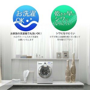 布団カバー 掛け布団カバー 肌触りの良い 寝具カバー 冬夏兼用 通気 速乾 柔らかい 丸洗い可能 (セミダブル・170*210CM・ブルー)の画像7