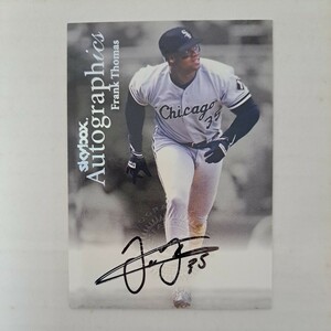 1999skybox FRANK THOMAS フランク トーマス 直筆サイン AUTO