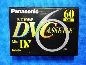 新品 未開封品 Panasonic パナソニック　■ミニDVカセット AY-DVM60E■　蒸着テープ（ME）仕様　長期保管品