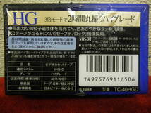 新品 未開封品 ビクター　VHSC ビデオカセットテープ ■TC-40HGD■　長期保管品　_画像2