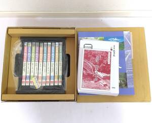 ZZ90◆ユーキャン◆未使用 DVD セット 日本列島 鉄道の旅 1巻～10巻 専用ケース付 U-CAN 特製絵はがき 絵はがき用飾り額