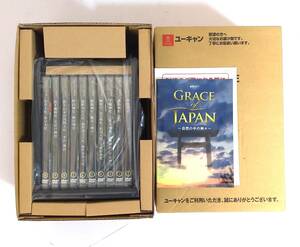 ZZ79◆ユーキャン◆未使用 DVD セット GRACE of JAPAN 自然の中の神々 1巻～10巻 専用ケース付 U-CAN