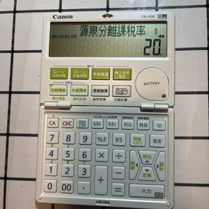 キヤノン 12桁金融電卓 FN-600 借りる計算、貯める計算に便利