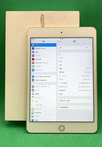 ★激安 iPad mini 4 Wi-Fiモデル 64GB 最大容量95% Apple WIFIモデル MK9J2J/A ゴールド BP1621 