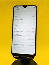 ★激安 OPPO AX7 64GB SIMロック解除済み 最大容量良好 格安SIM可 CPH1903 ゴールド WC0039 A-1_画像1