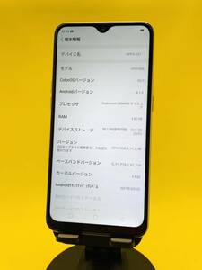 ★激安 OPPO AX7 64GB SIMロック解除済み 最大容量良好 格安SIM可 CPH1903 ゴールド WC0039 A-1