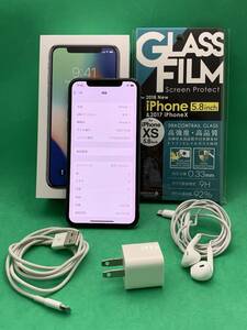 ★極美品 iPhone X 256GB SIMロック解除済み 最大容量100% 格安SIM可 KDDI ○ MQC12J/A スペースグレー 1032513 1