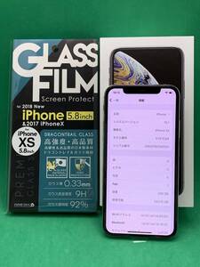 ★液晶パネル新品 iPhone XS 256GB SIMロック解除済み 格安SIM可 docomo ○ NTE12J/A シルバー BP1490 5