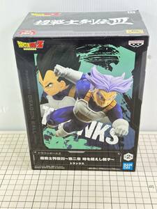 【新品未開封 】超戦士列伝 III 第二章 時を超えし親子 ドラゴンボールZ トランクス