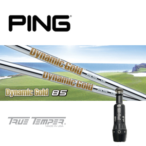 DG85 DynamicGold85●G410 G425 G430Hybrid●PINGスリーブ