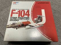 F-104 航空自衛隊 203飛行隊所属機 1/72スケール_画像1