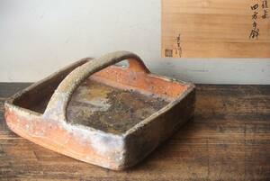  unused! old . road raw Shigaraki four person hand pot also box also cloth genuine article guarantee Iga kiln change 