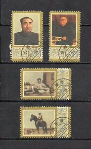 18C089 中国 1977年 朱徳司令死去1年 4種完揃 消印印刷 reprint