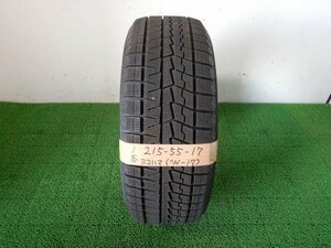 ●スタッドレスタイヤ 1本のみ 215/55R17 ヨコハマ iceGUARD iG70 2021年製 17インチ 215-55-17 冬タイヤ