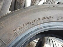 ●タイヤ 2本のみ 175/70R14 BS ブリヂストン NEXTRY 2022年製 14インチ 夏タイヤ 175-70-14_画像5