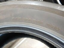 ●タイヤ 2本のみ 215/60R16 BS ブリヂストン Playz PX-RVⅡ 2021年製 16インチ 夏タイヤ 215-60-16_画像4