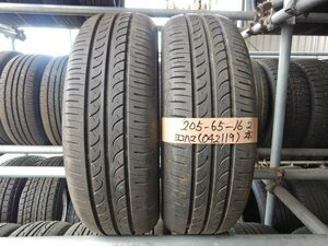 ●タイヤ 2本のみ 205/65R16 ヨコハマ BluEarth ブルーアース 2018年製 16インチ 夏タイヤ 205-65-16 ブルーアース