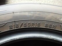 ●タイヤ 2本のみ 215/60R16 ダンロップ ENASAVE エナセーブ RV505 2021年製 16インチ 夏タイヤ 215-60-16_画像5