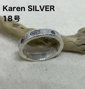 Art hand Auction 228A Abu 016 Karen Silver High Purity Handmade KAREN Handmade Sterling Silver, ring, Silver, No. 18~
