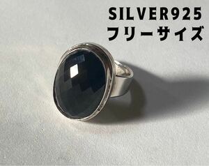 ICER5②-ベイC ブラックスピネルダイヤカット印台　シルバー925指輪　ギフトスターリング　ケCu 一点ものギフト