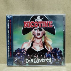 DISCOVERD NICOTINE CD アルバム 新品 未開封