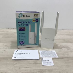 TP-Link RE505X AX1500 Wi-Fi 6 中継器[N9904]