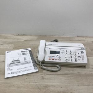 親機のみ Panasonic パナソニック パーソナルファックス FAX KX-PW308[N0028]