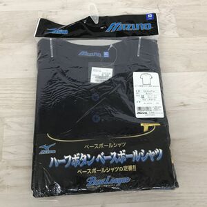 PL学園 練習着 Mizuno ミズノ Buw League ハーフボタン ベースボールシャツ Size:XO ネイビー[N0154]