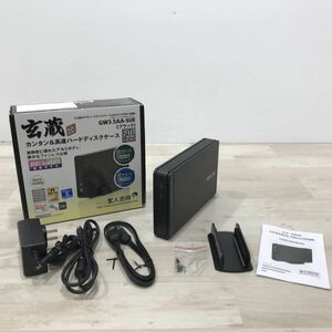 玄人志向 GW3.5AA-SUE 玄蔵 HDDケース USB2.0 [N0227]